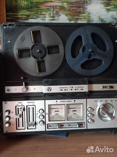 Катушечный магнитофон. Астра 110