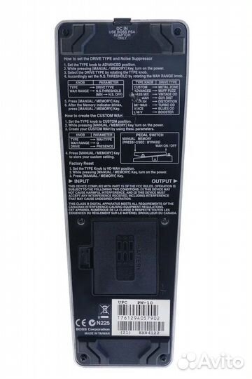 Педаль эффектов Boss PW-10