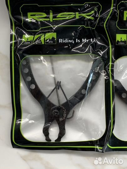 Клещи для цепи велосипеда