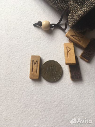 Руны скандинавские