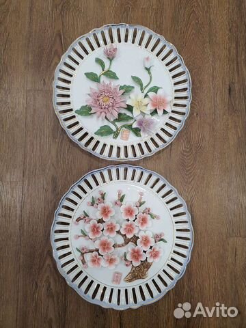 Тарелка декоративная