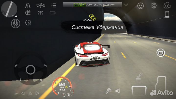 Машины в кар паркинг разные