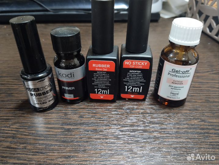 Все для маникюра