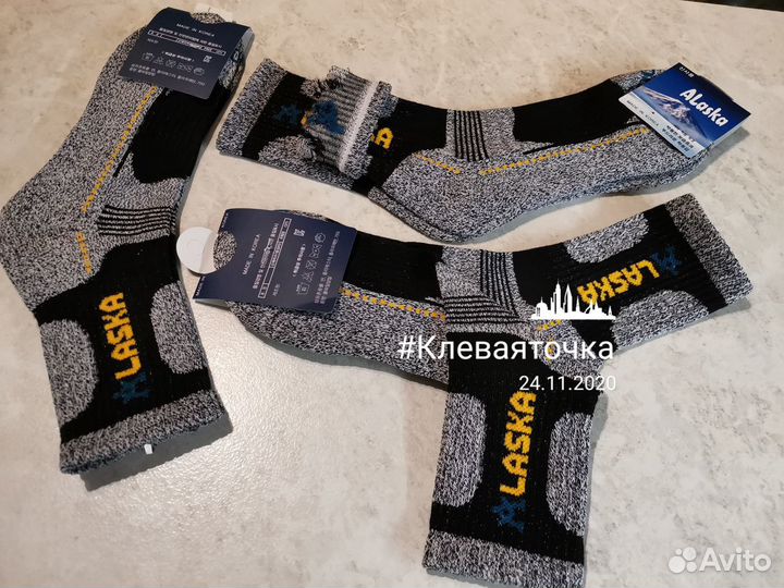 Носки корейские термо