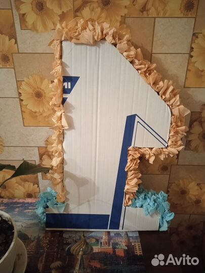 Цифра 1 на годик девочке