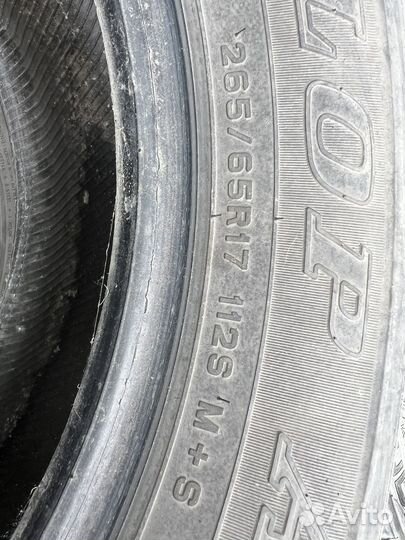 Dunlop Grandtrek AT20 265/65 R17 112S