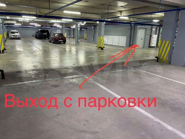 Машиноместо, 14 м²