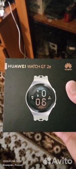 Huawei watch GT 2E