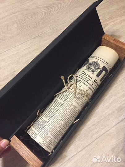 Оригинальный подарок рождённым 06.10.1974г либо лю