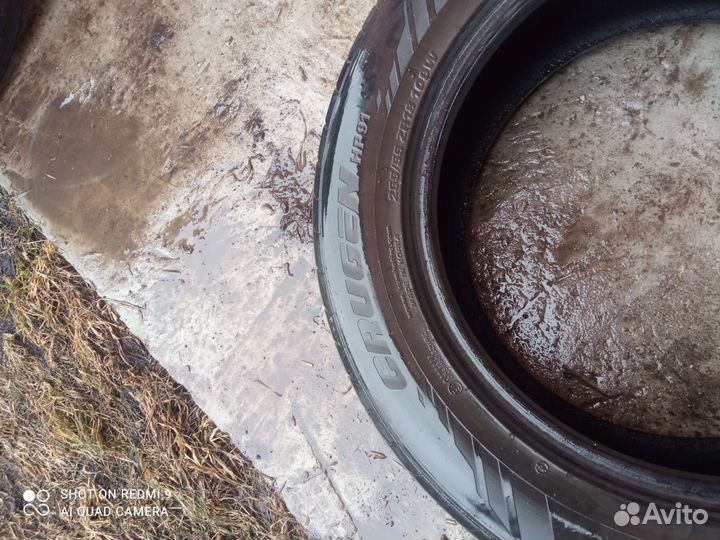 Kumho Crugen HP91 2.25/55 R18 95H