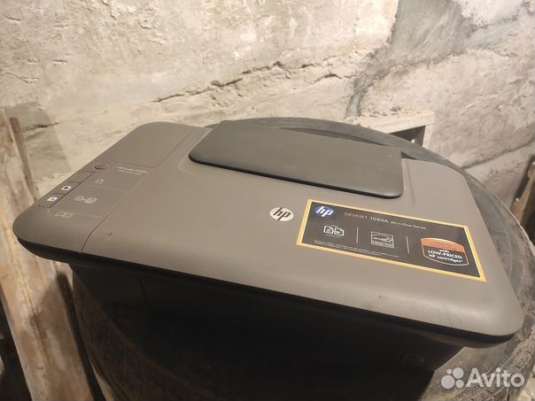 HP deskjet 1050