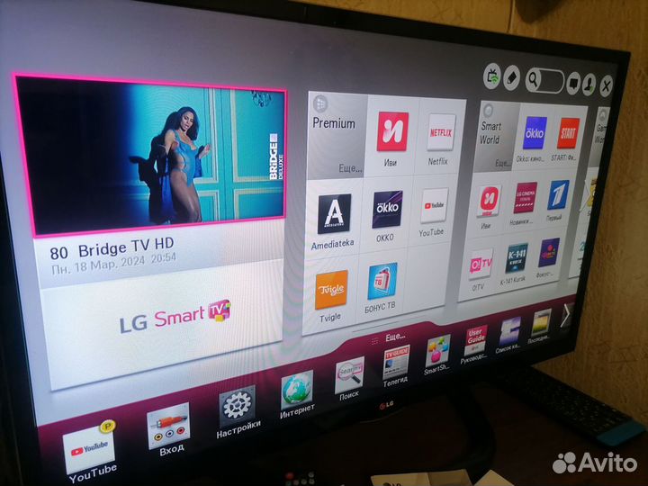 Телевизор lg SMART tv 43 дюйма. 3D