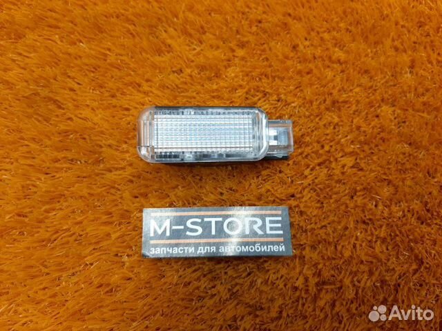 Плафон освещения передний левый Audi Q5 8R cdnc