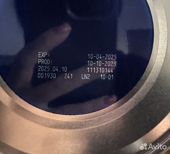 Смесь нутрилон га 1