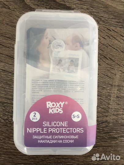 Накладки на соски, силиконовые, защитные roxy-kids