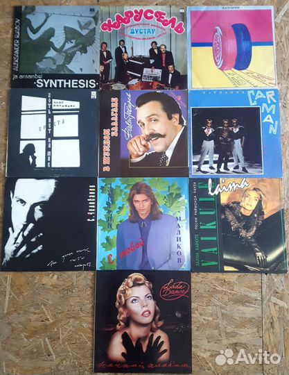 Эстрада, Шансон, Виниловые пластинки