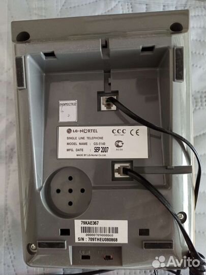 Телефонный аппарат LG-nortel