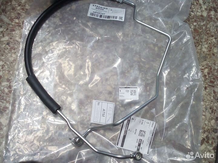 Шланг гидроусилителя для Mitsubishi 4455a479