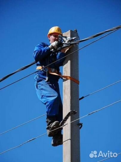 Электрик, верхолазные работы