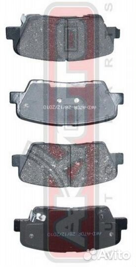 Akyoto AKD-A70R Колодки тормозные дисковые задние