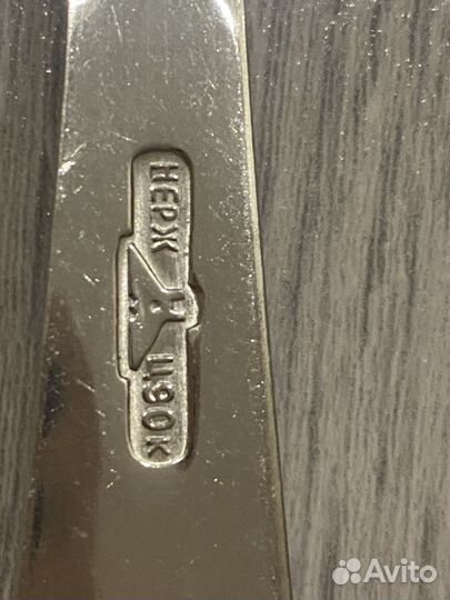 Ложка для соуса СССР