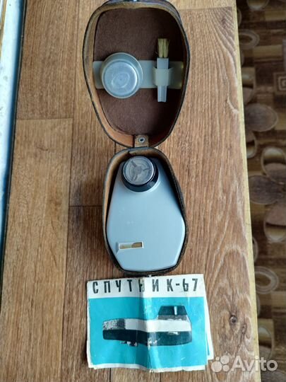 Механическая бритва