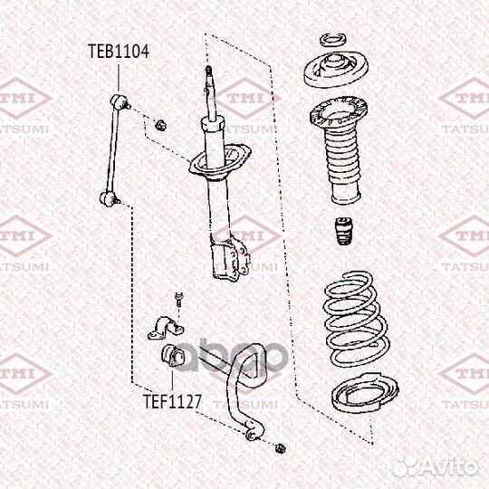 TEF1127 втулка стабилизатора перед. toyota Cam