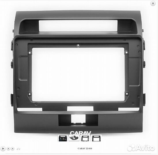 Переходная рамка Toyota Land Cruiser 200 2008-15