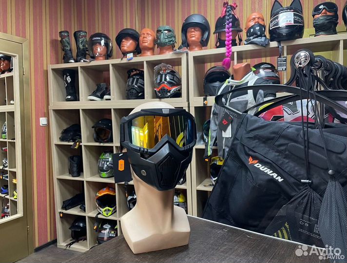 Маска защитная мото мотоэкип новое