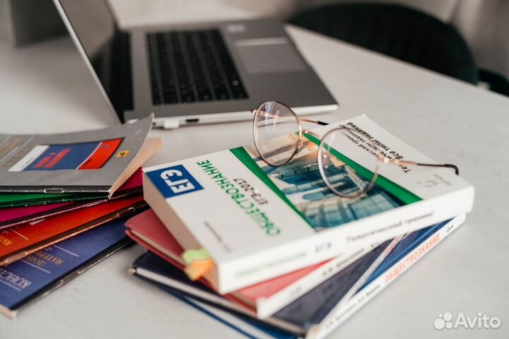 Репетитор по обществознанию (егэ)