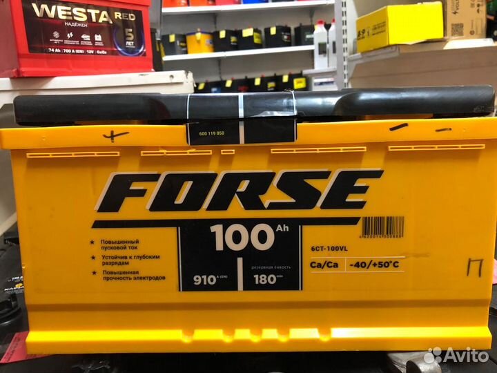 Аккумулятор forse 100 оп пп