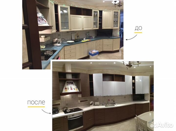 Замена фасадов. Фасады для кухни