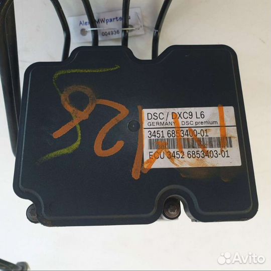 Блок абс BMW 5 F10/F11/GTF07 2012г. 6853400