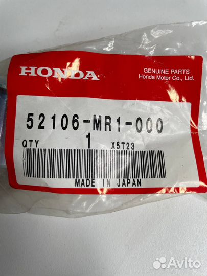 Втулка swing ARM honda VT750 52106-MR1-000