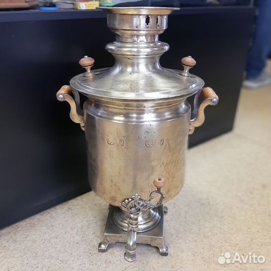 Самовар угольный.старинный