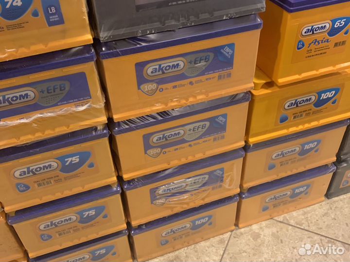 Аккумулятор Аком 100