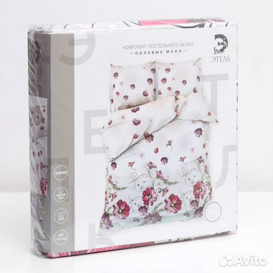 Белье постельное новое 2-спальное