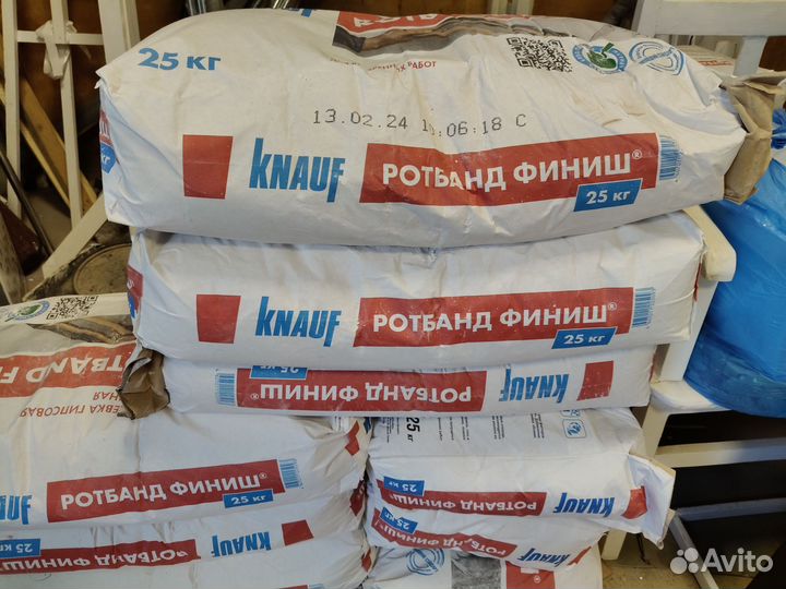 Гипсовая штукатурка