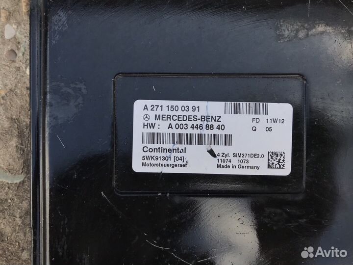 Блок управления двигателем Mercedes w204 рестайлин