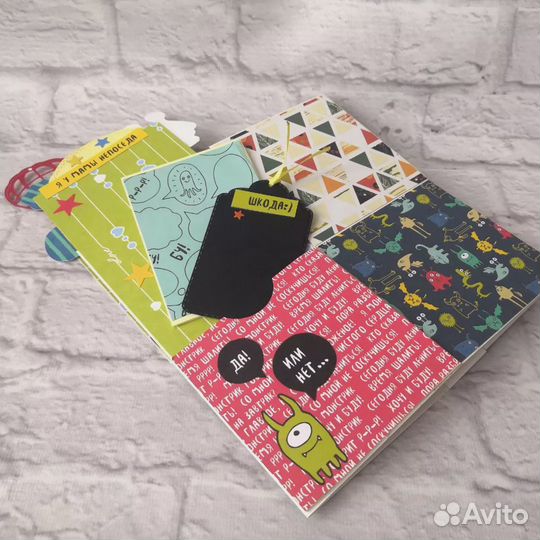 Открытка детская 