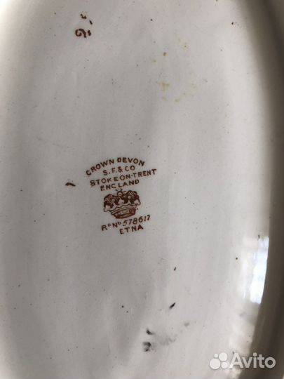 Антикварная ваза для фруктов