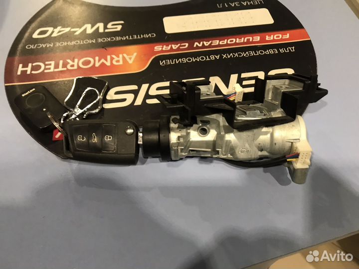 Замок зажигания Skoda Octavia (A7) III (2012–2017)