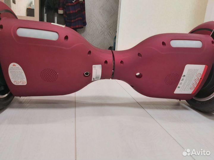 Гироскутер