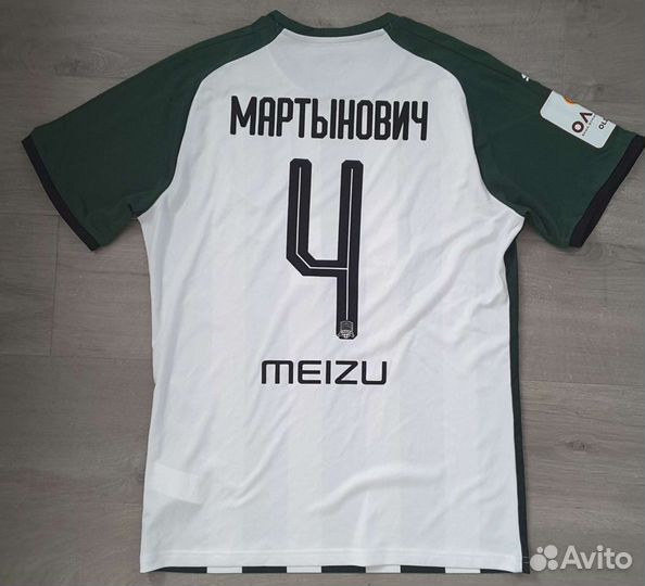 Игровая майка фк Краснодар резервный комплект