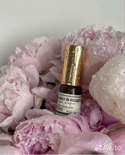Селективная парфюмерия Zielinski rozen