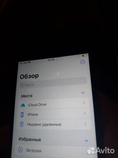 iPhone 6S, 64 ГБ