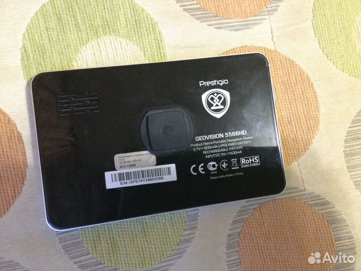 Навигатор prestigio