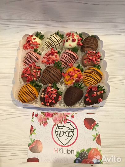 Оператор интернет магазина