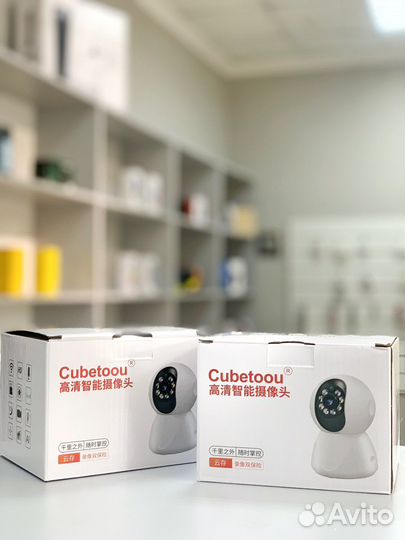 IP камеры видео наблюдения