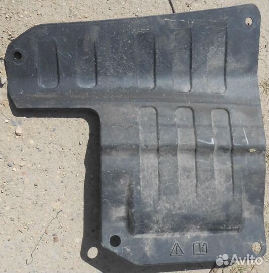 Evoque брызговик пыльник защита нижняя